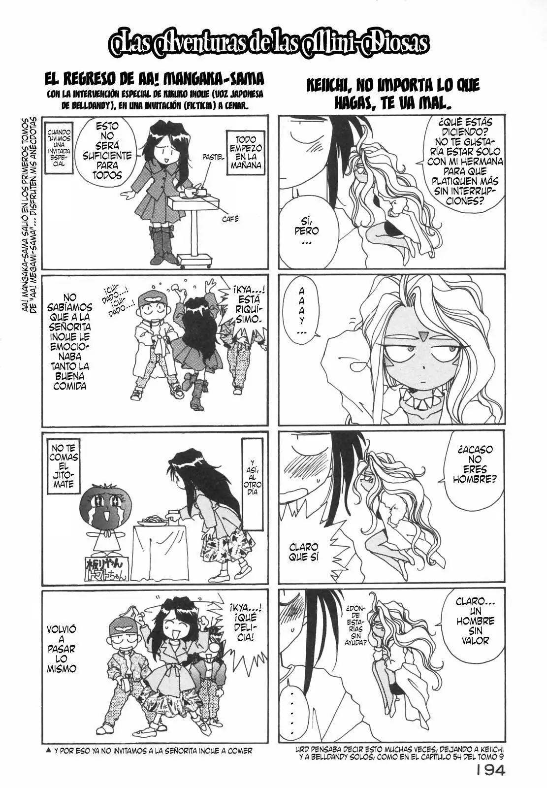 Aa! Megami-sama! capítulo 72, página 41