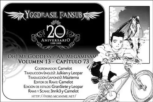 Aa! Megami-sama! capítulo 73, página 2