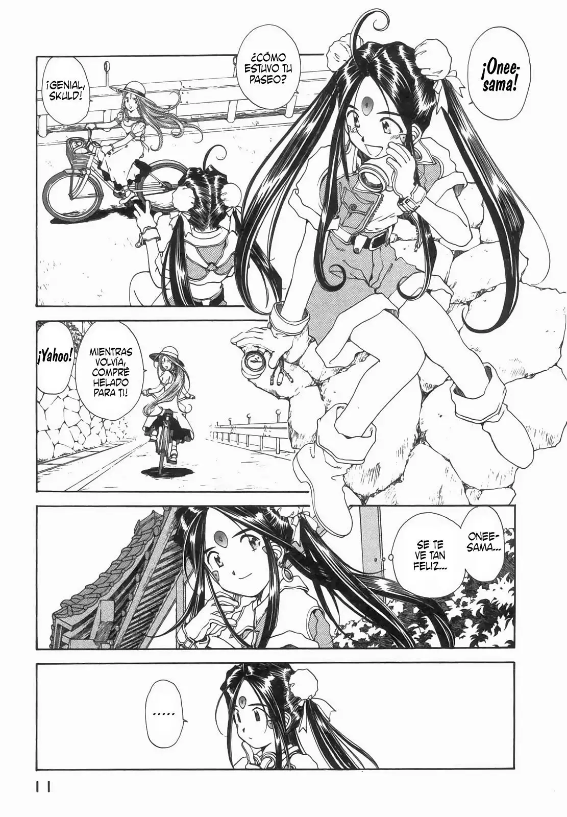 Aa! Megami-sama! capítulo 73, página 5