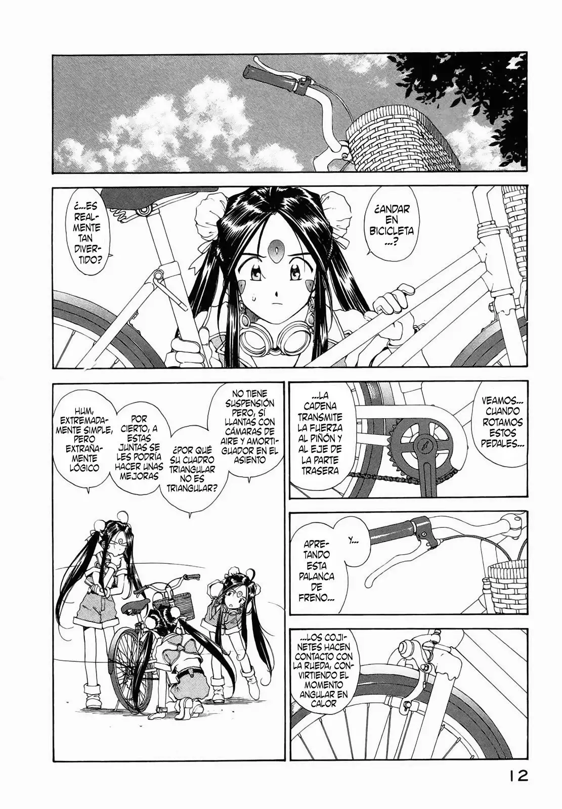 Aa! Megami-sama! capítulo 73, página 6