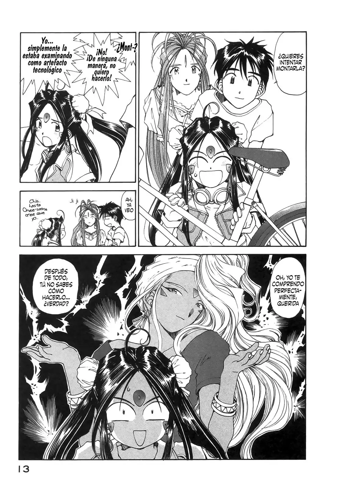 Aa! Megami-sama! capítulo 73, página 7