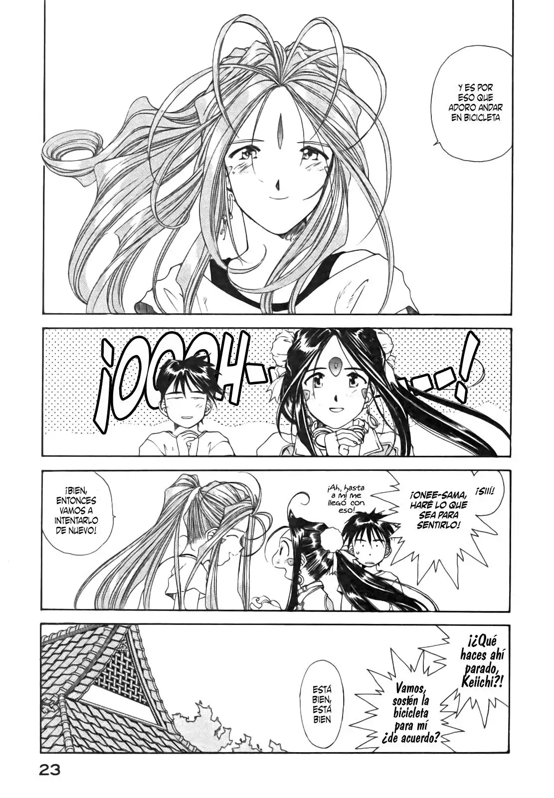 Aa! Megami-sama! capítulo 73, página 17