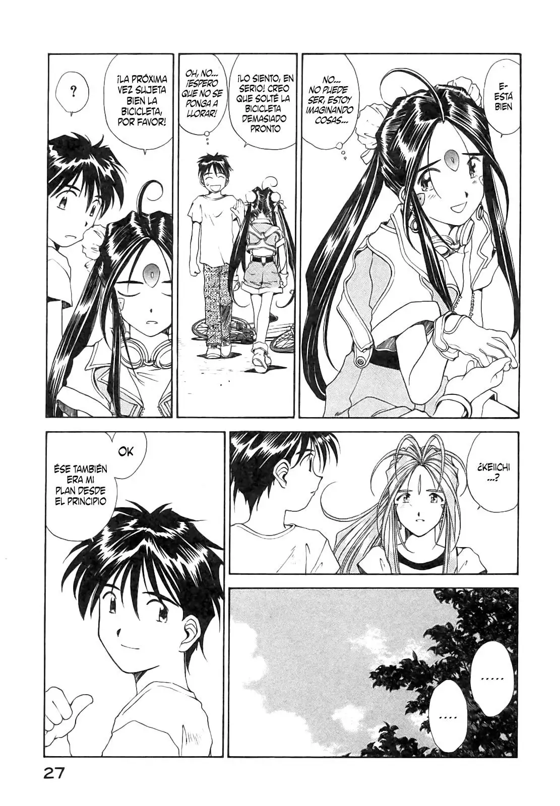 Aa! Megami-sama! capítulo 73, página 21