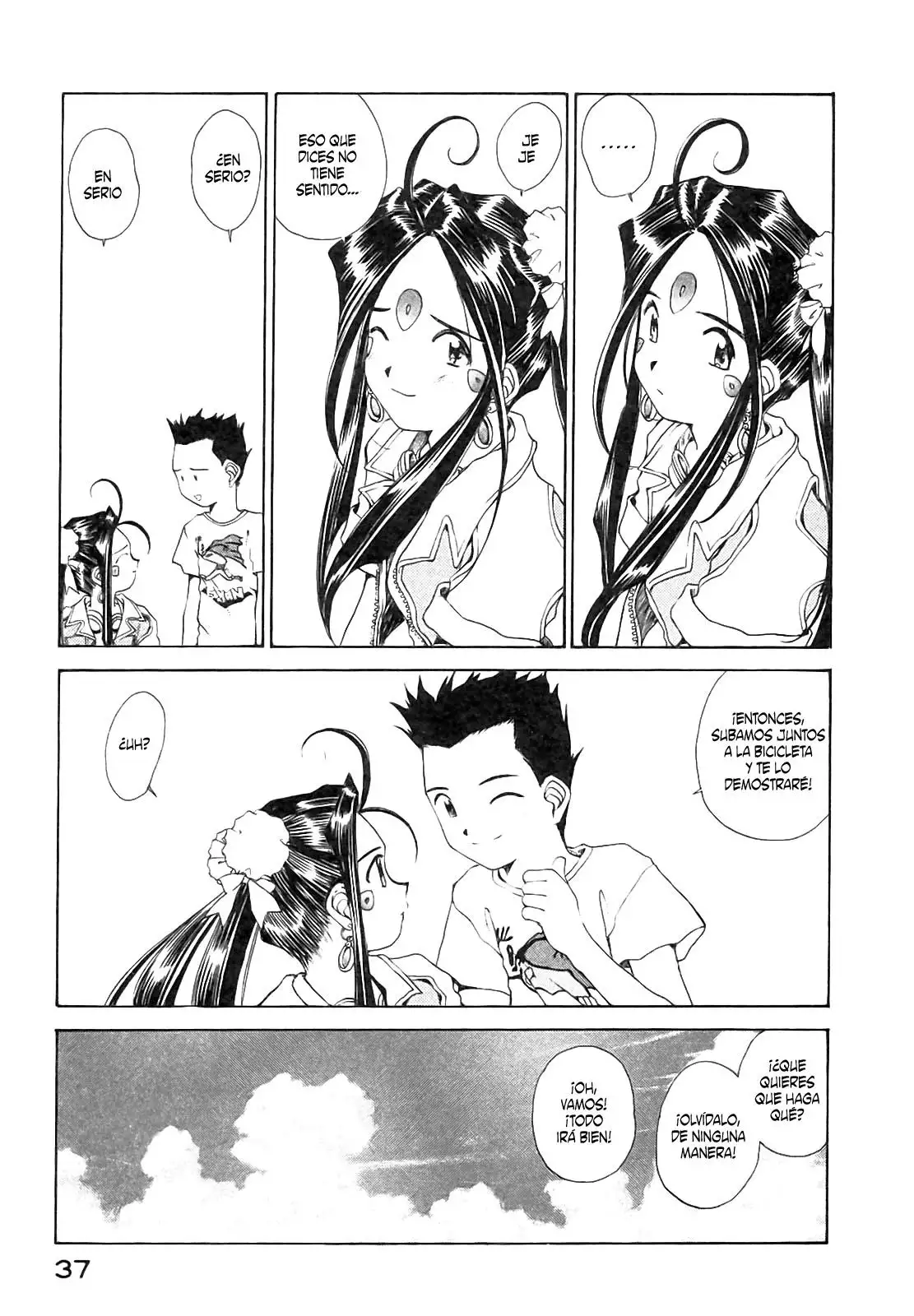 Aa! Megami-sama! capítulo 73, página 31