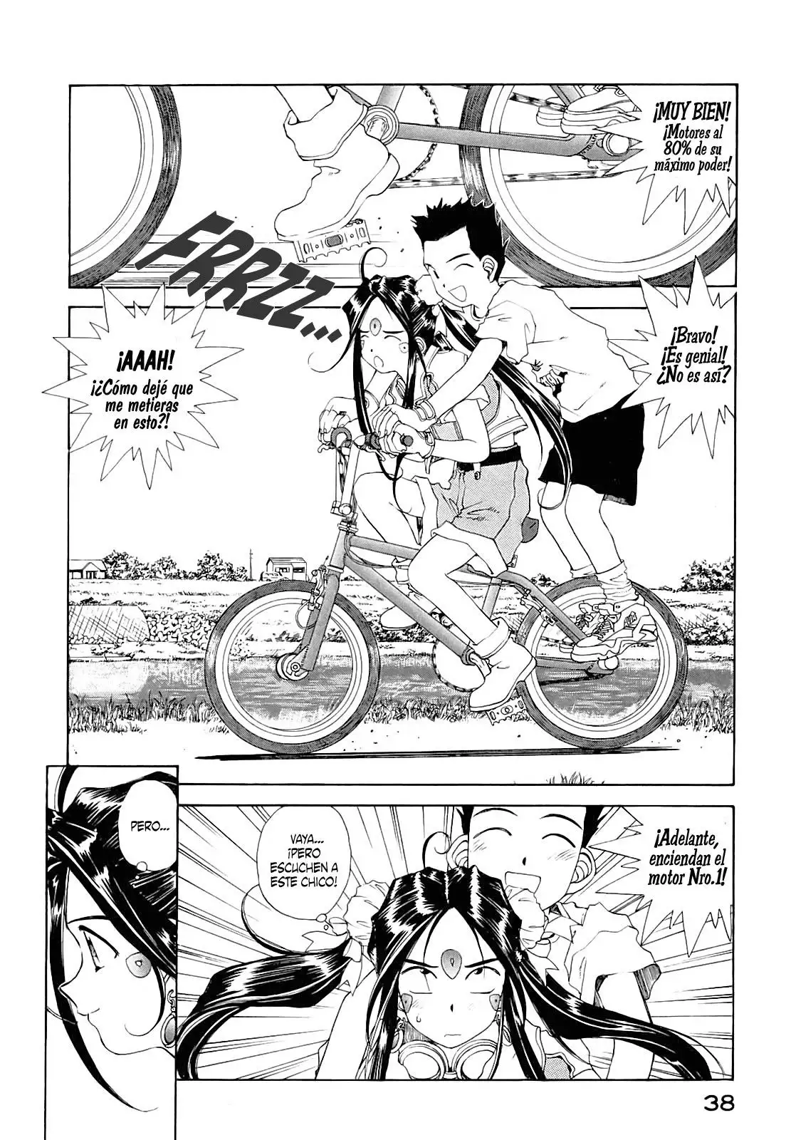 Aa! Megami-sama! capítulo 73, página 32