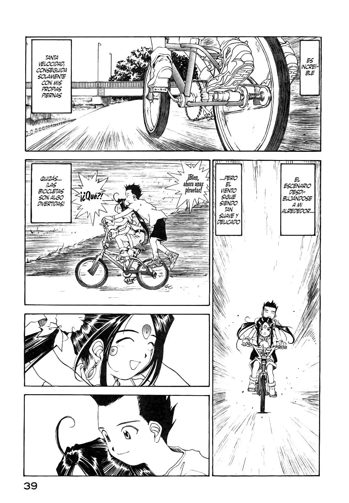 Aa! Megami-sama! capítulo 73, página 33