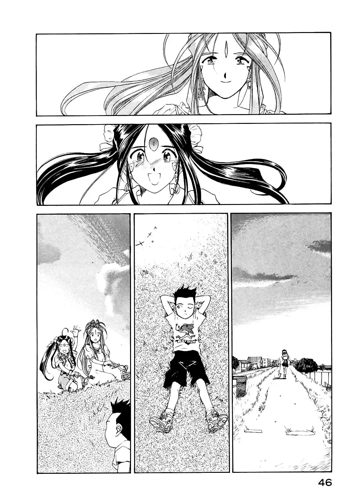 Aa! Megami-sama! capítulo 73, página 40