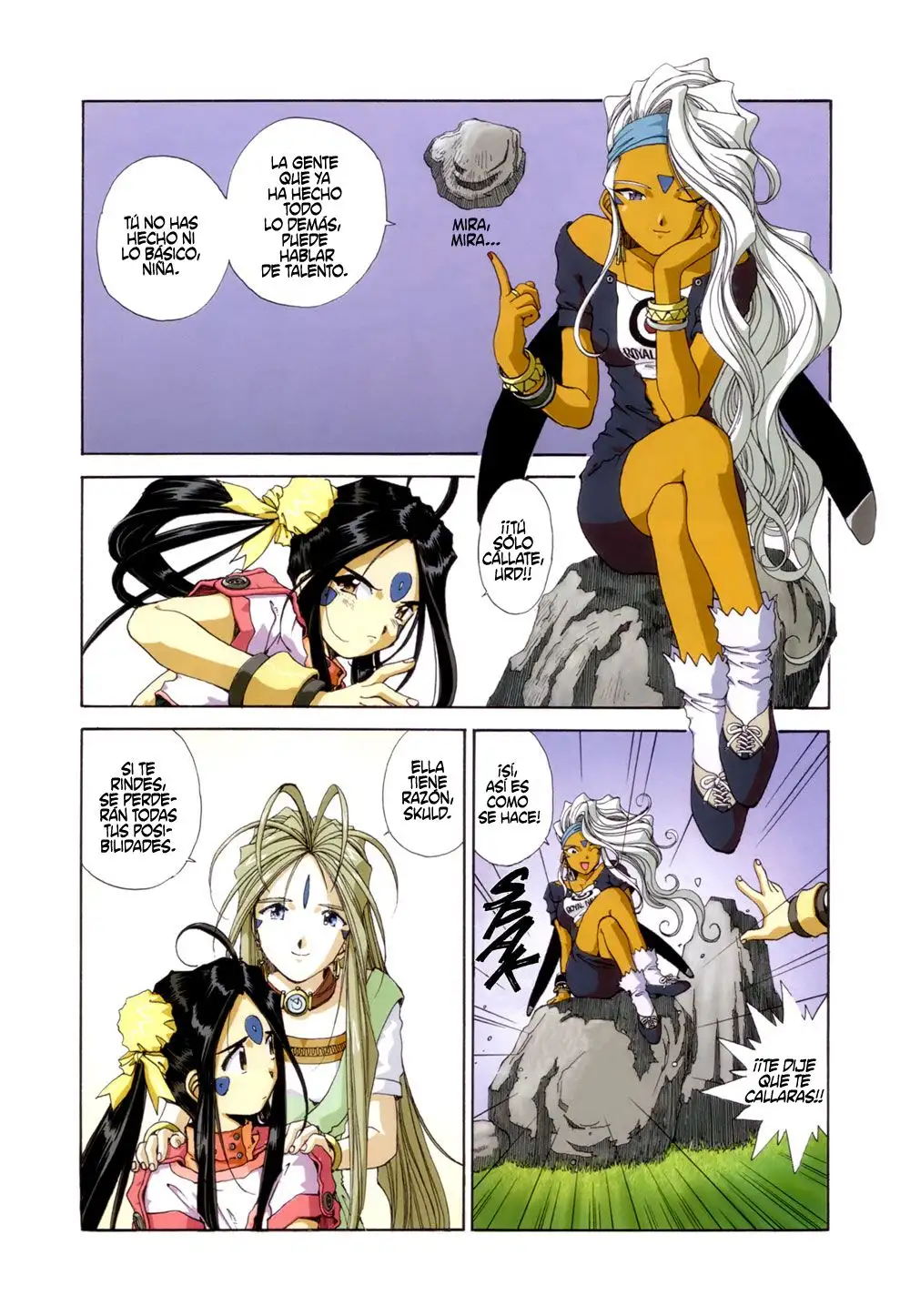 Aa! Megami-sama! capítulo 74, página 5