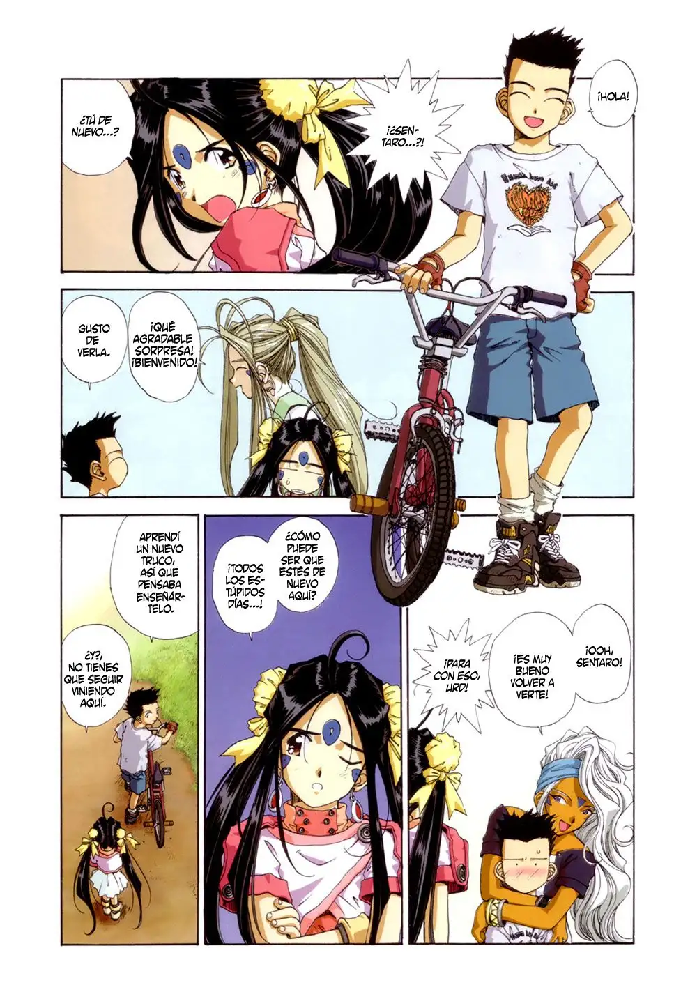 Aa! Megami-sama! capítulo 74, página 7