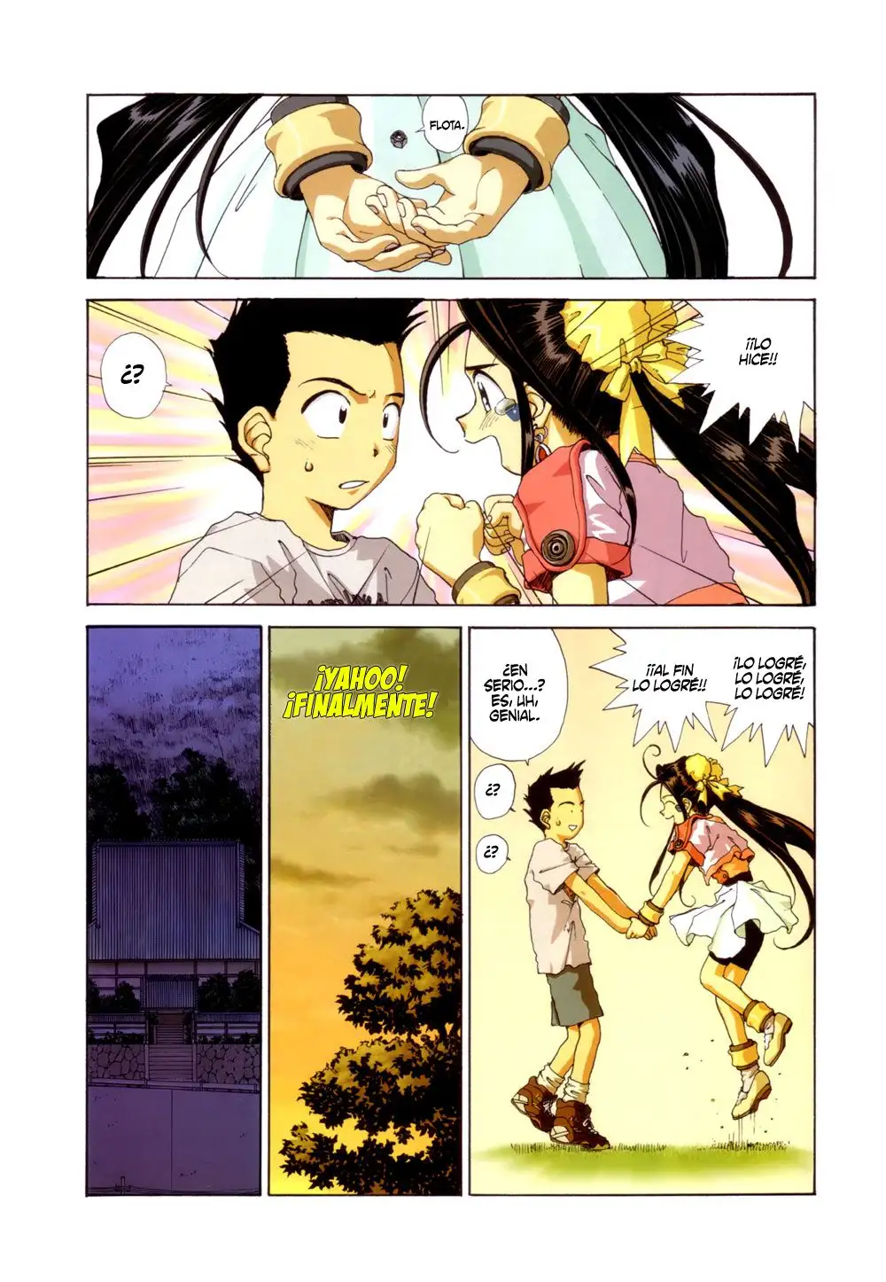 Aa! Megami-sama! capítulo 74, página 12