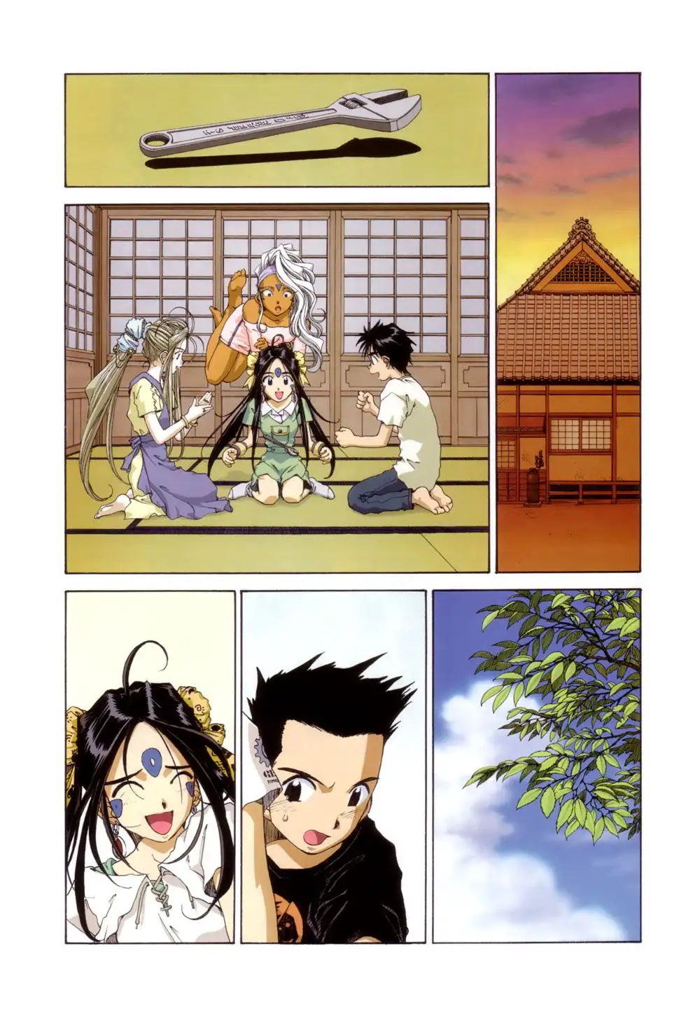 Aa! Megami-sama! capítulo 74, página 16