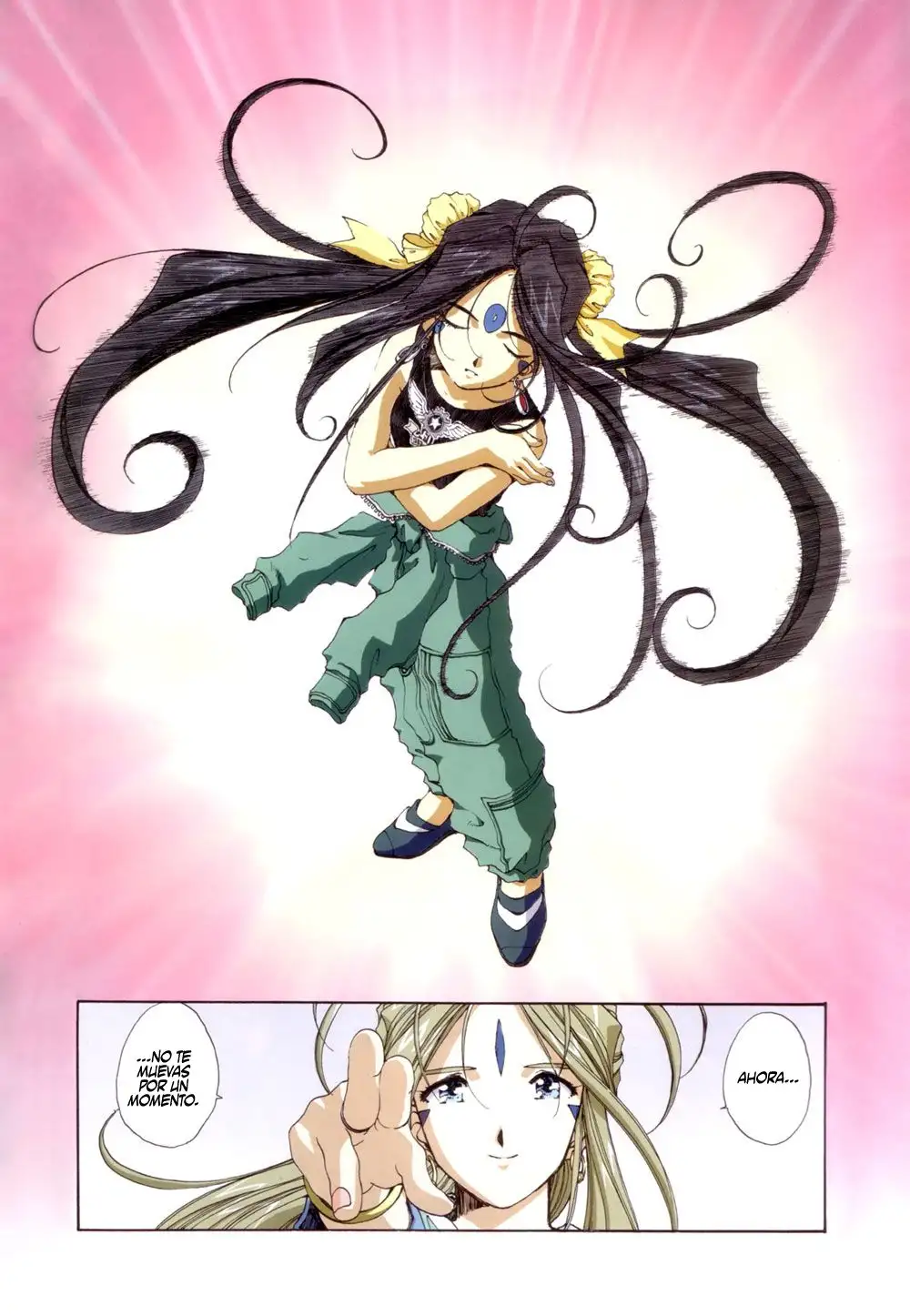 Aa! Megami-sama! capítulo 74, página 21