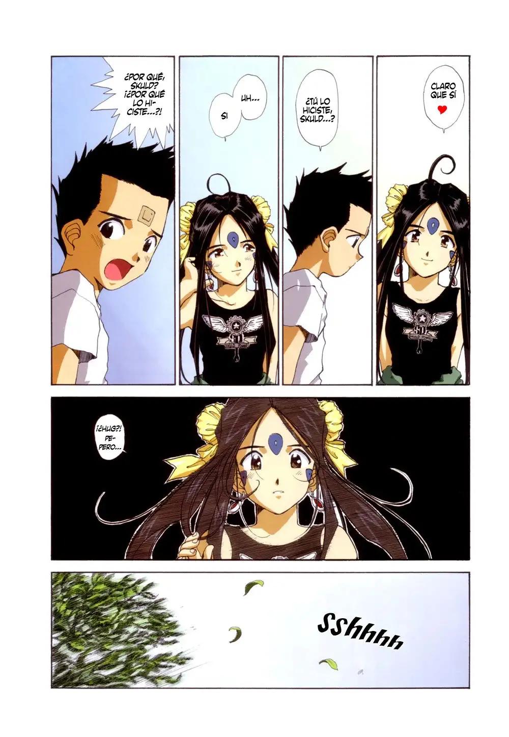 Aa! Megami-sama! capítulo 74, página 24