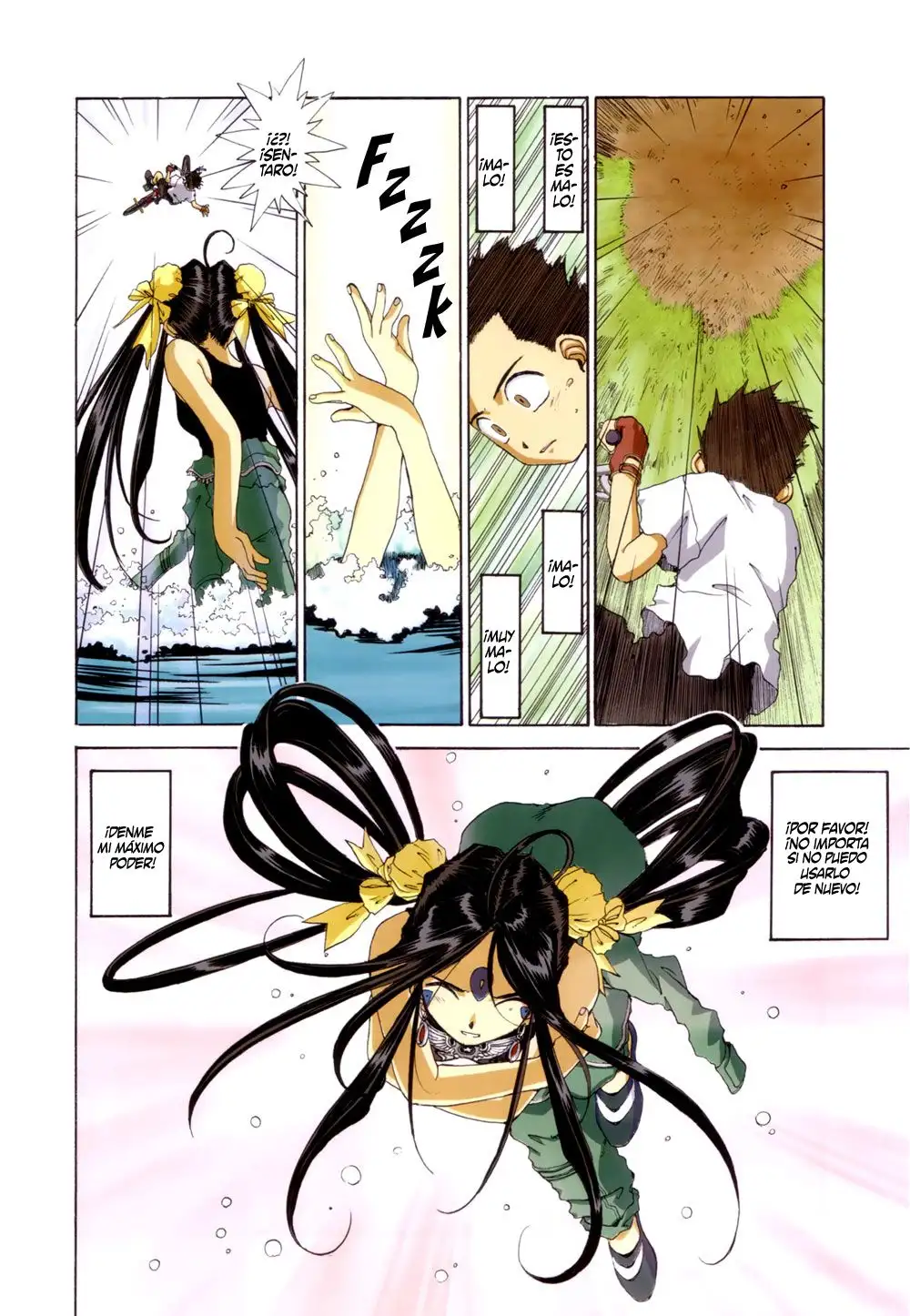 Aa! Megami-sama! capítulo 74, página 31
