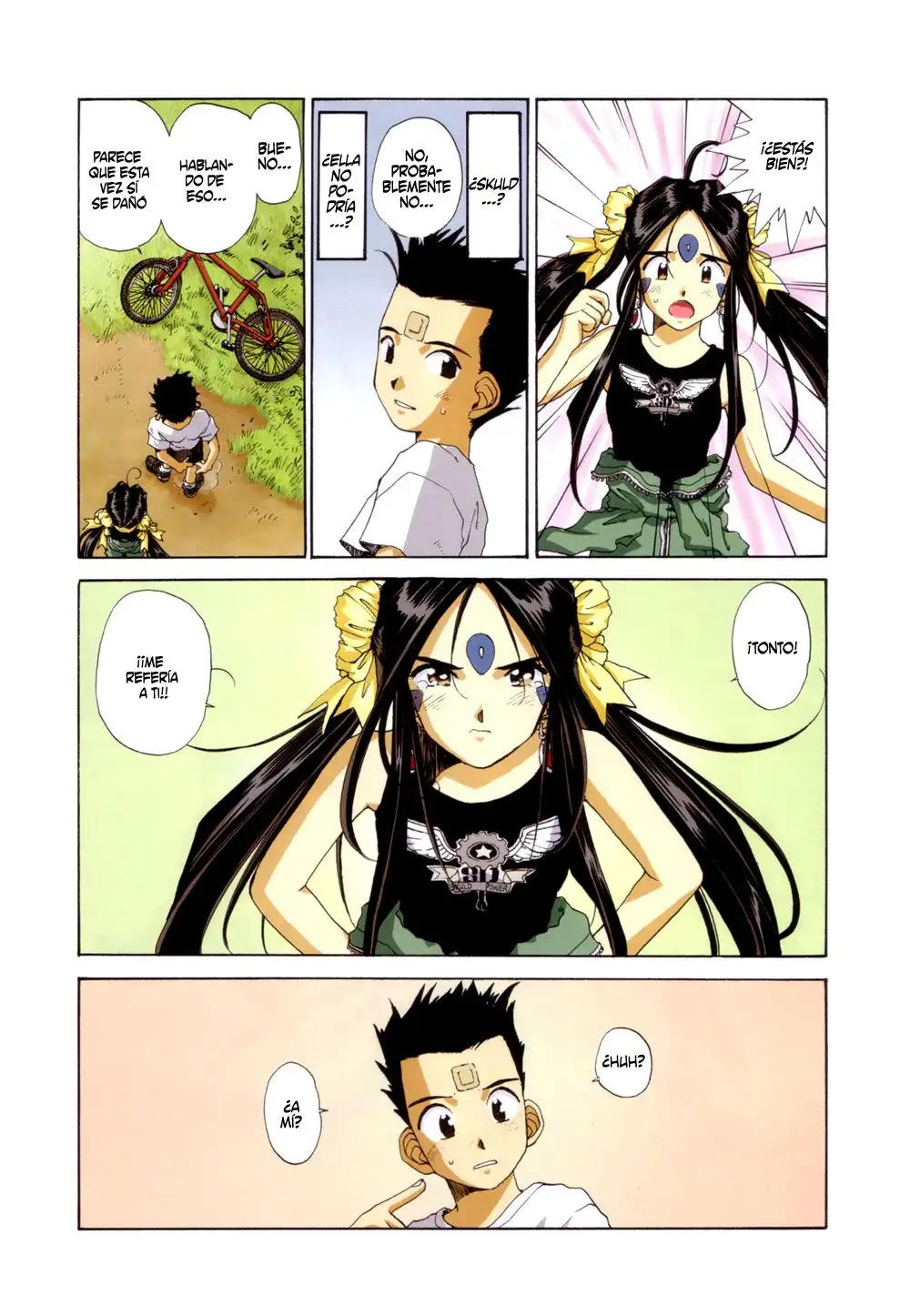 Aa! Megami-sama! capítulo 74, página 33