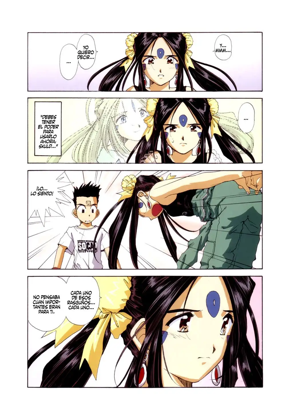 Aa! Megami-sama! capítulo 74, página 34