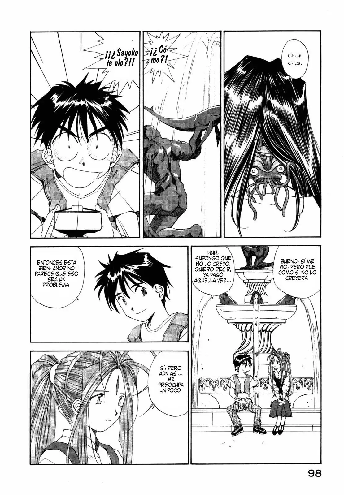 Aa! Megami-sama! capítulo 75, página 14