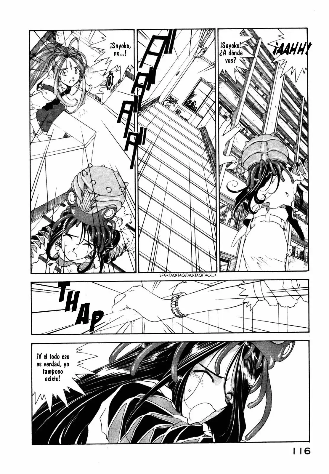 Aa! Megami-sama! capítulo 75, página 32
