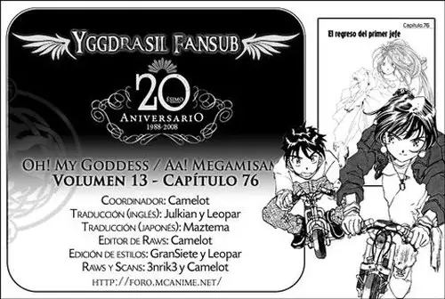 Aa! Megami-sama! capítulo 76, página 2