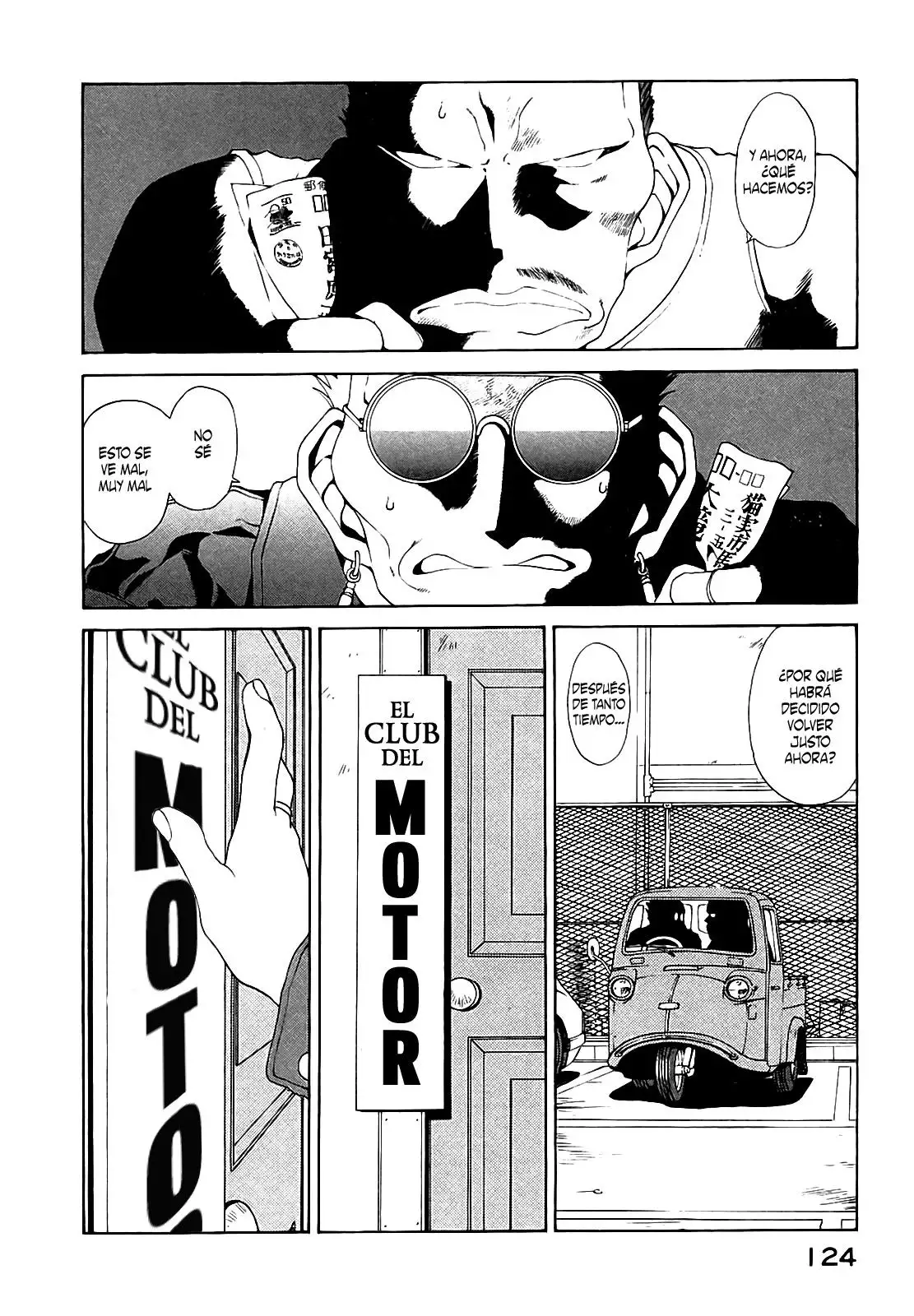 Aa! Megami-sama! capítulo 76, página 4