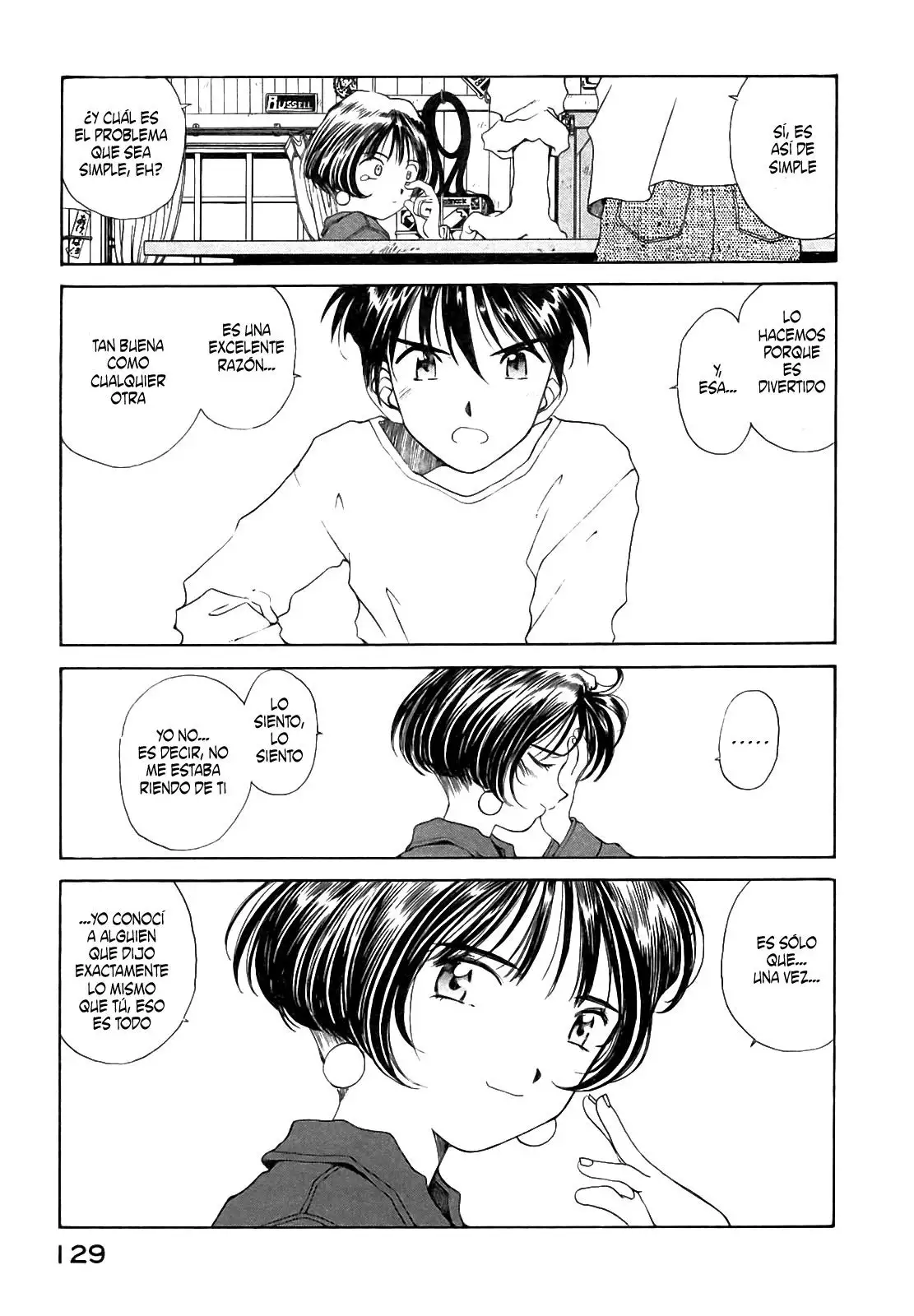 Aa! Megami-sama! capítulo 76, página 9