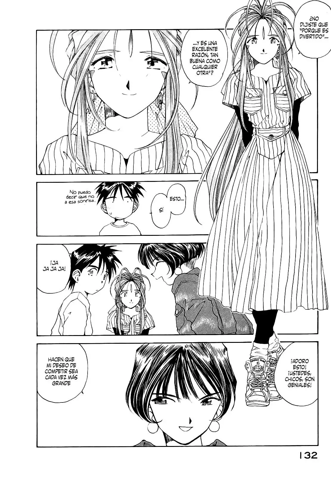 Aa! Megami-sama! capítulo 76, página 12