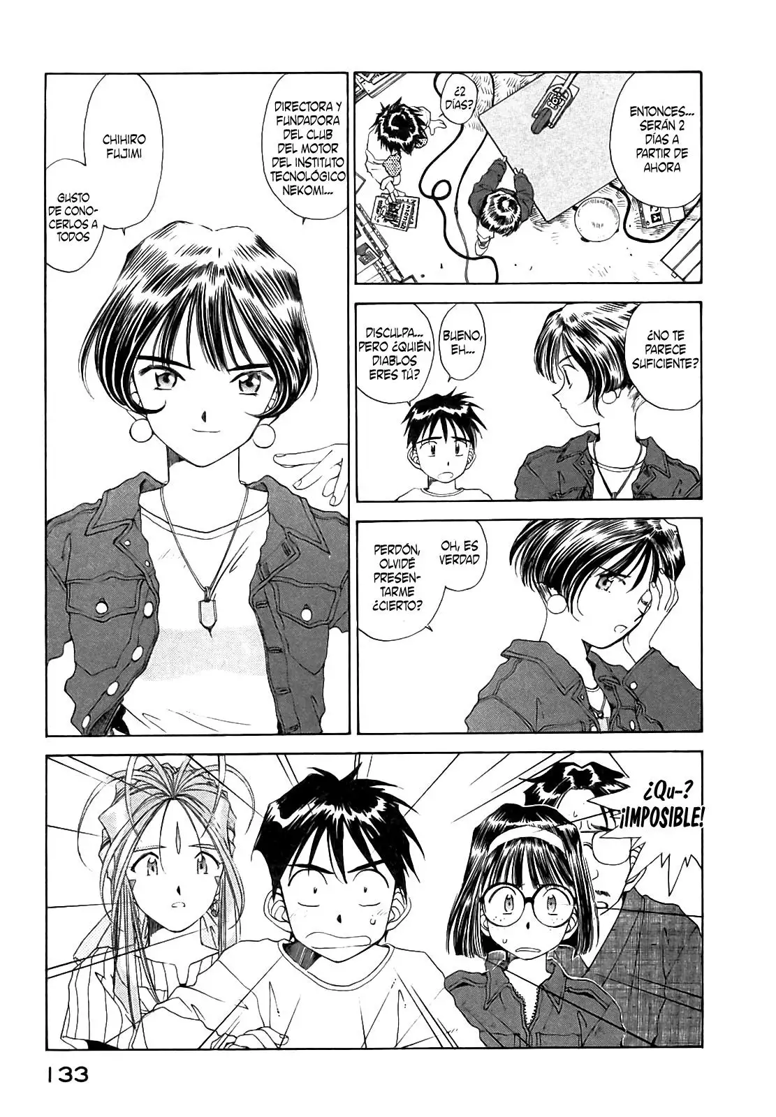 Aa! Megami-sama! capítulo 76, página 13