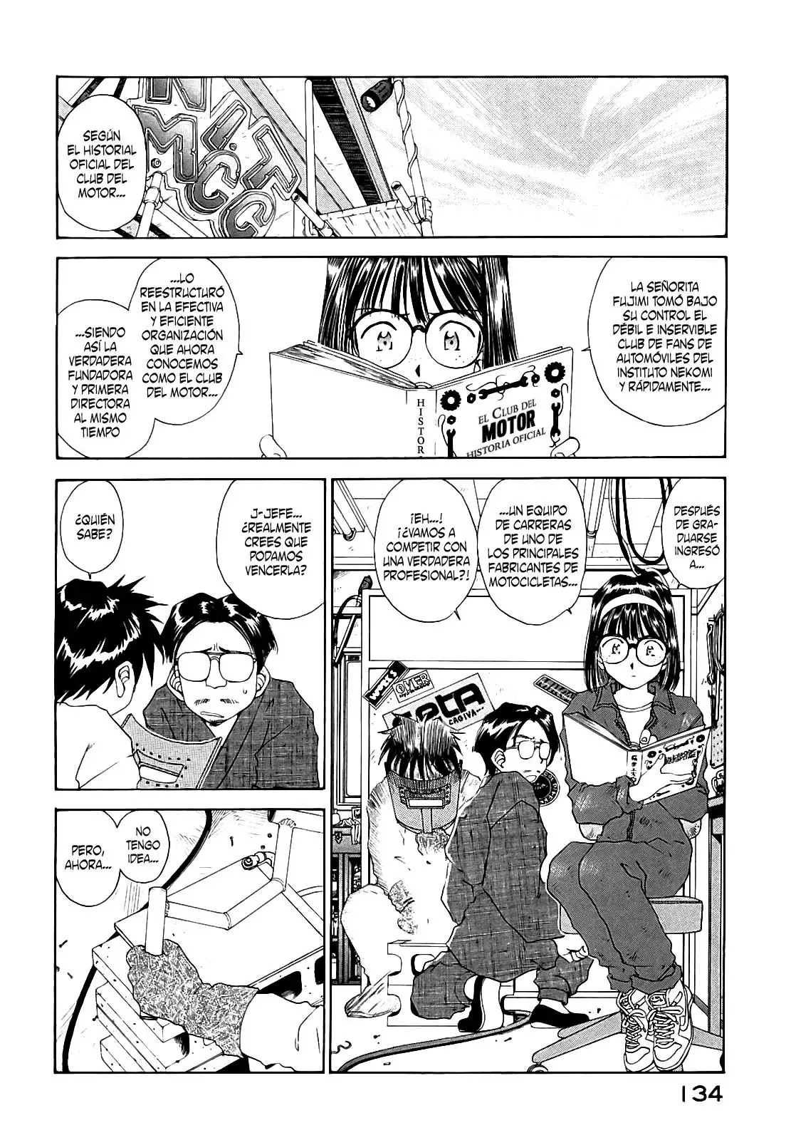 Aa! Megami-sama! capítulo 76, página 14