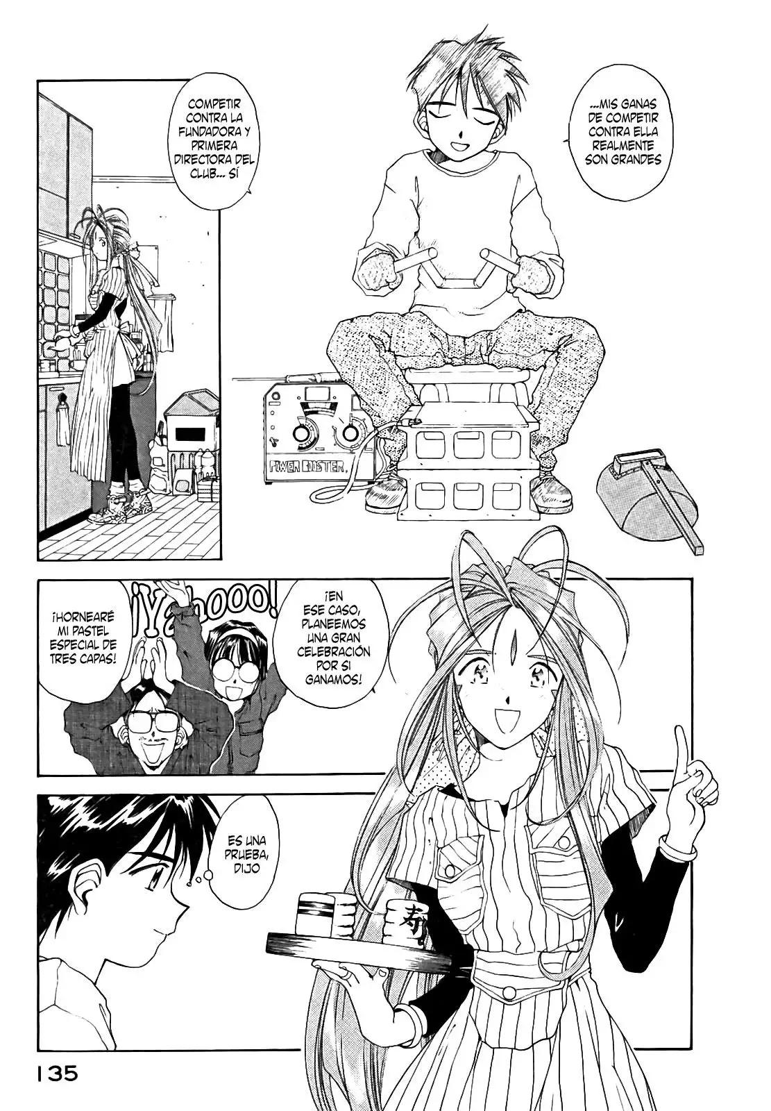 Aa! Megami-sama! capítulo 76, página 15