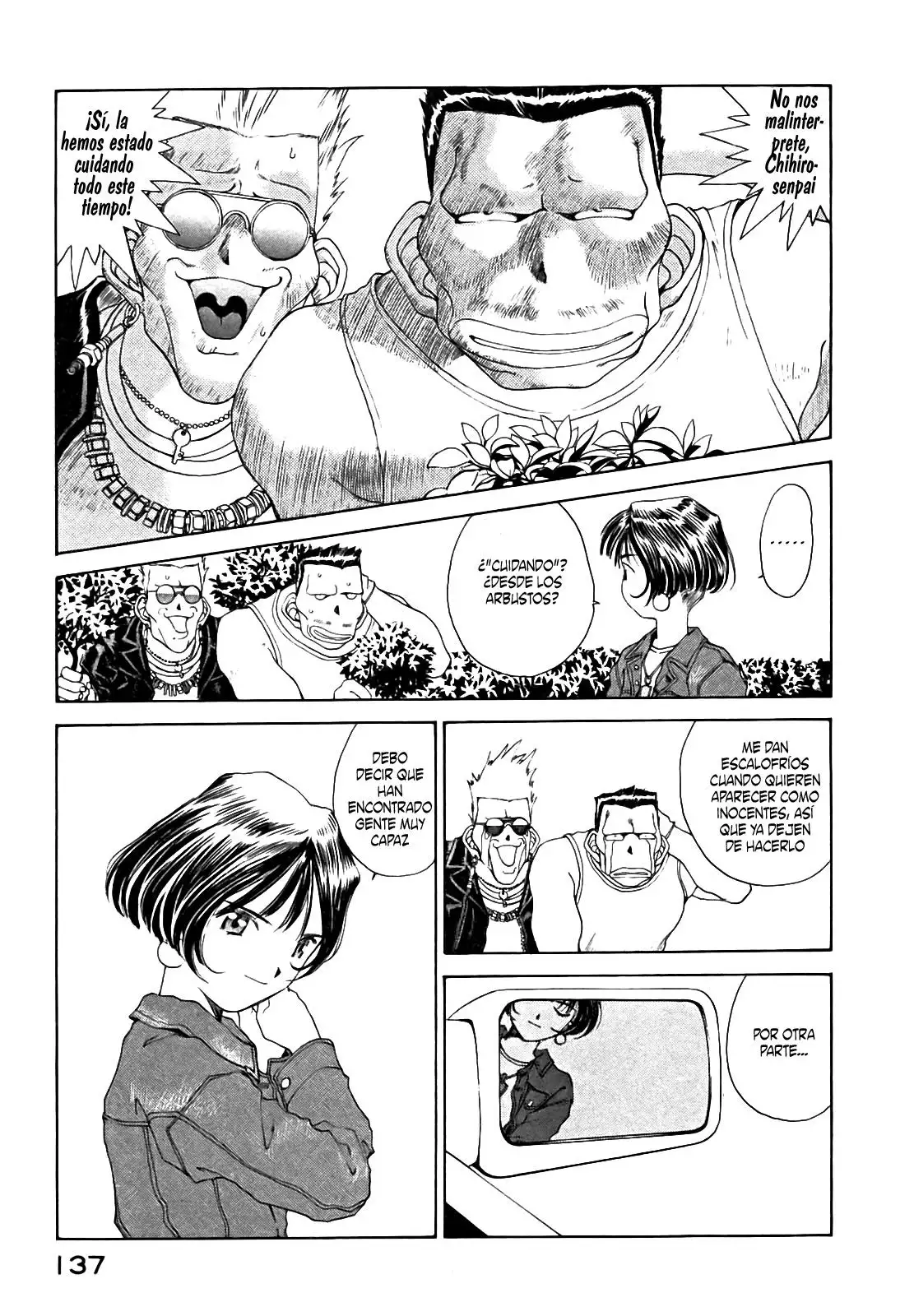 Aa! Megami-sama! capítulo 76, página 17