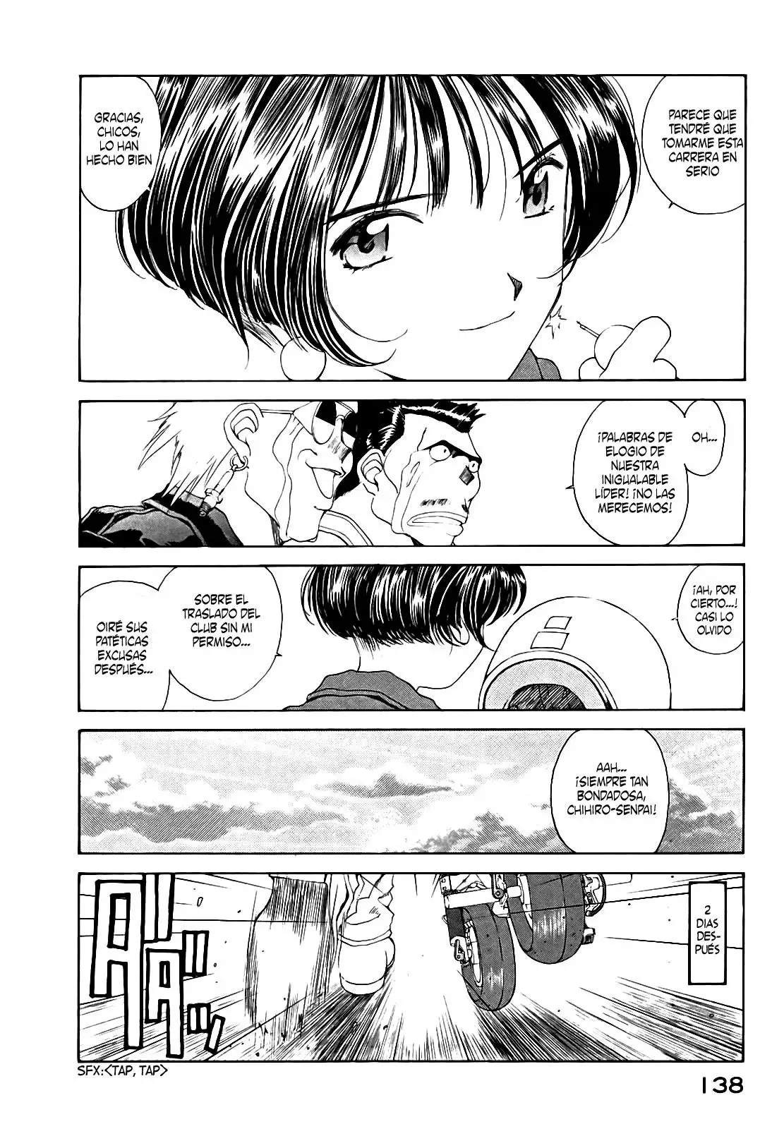 Aa! Megami-sama! capítulo 76, página 18