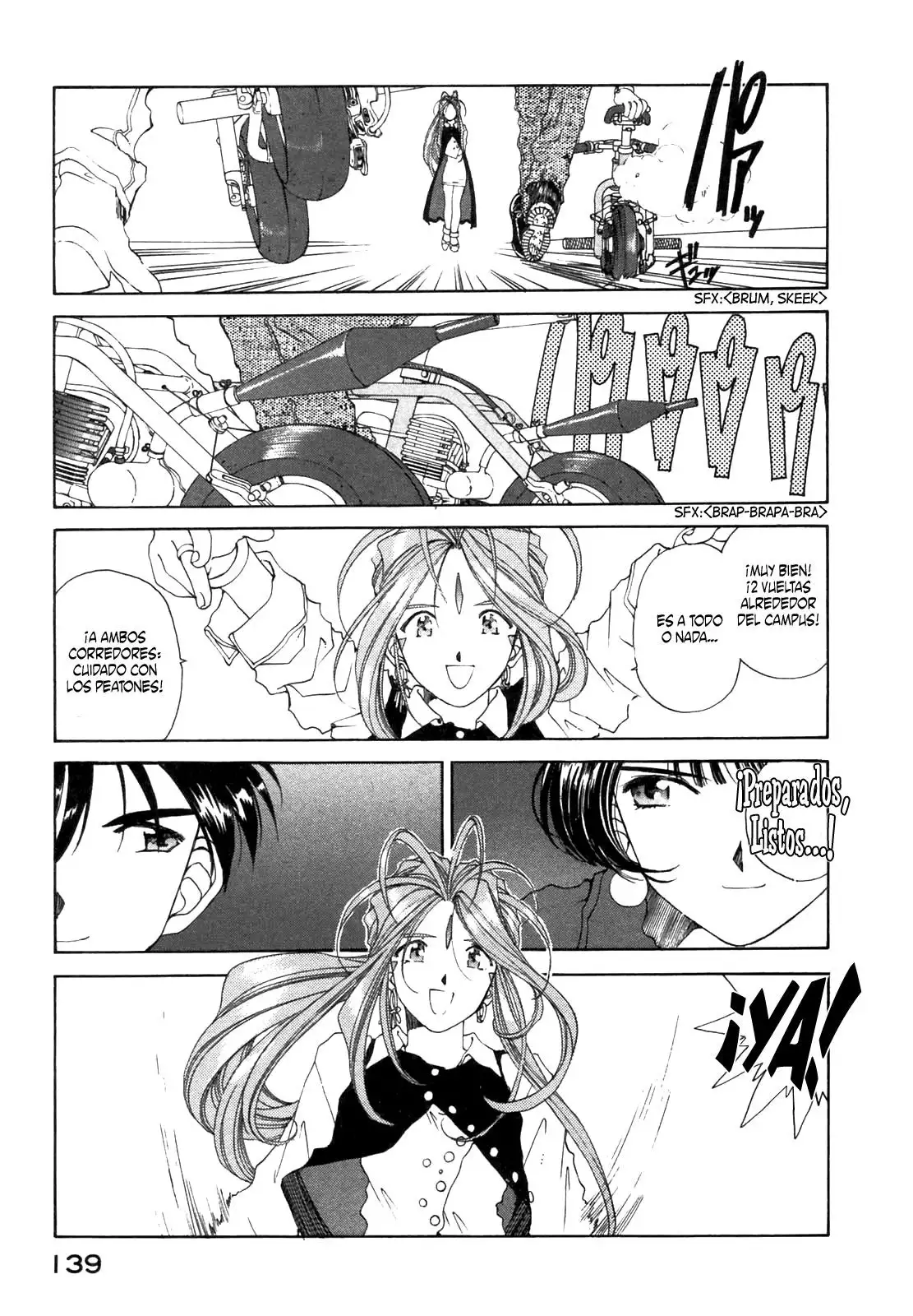 Aa! Megami-sama! capítulo 76, página 19