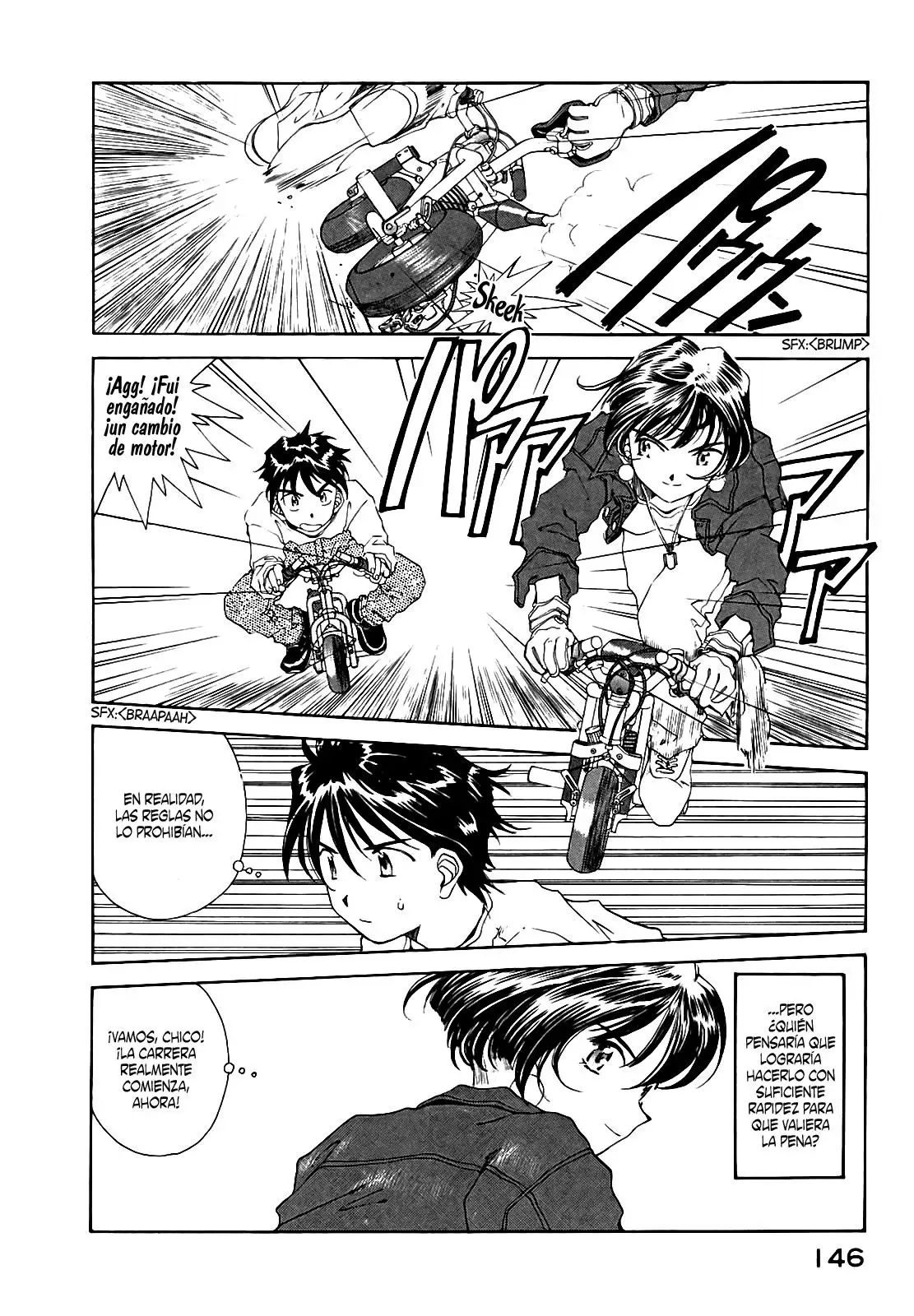 Aa! Megami-sama! capítulo 76, página 25