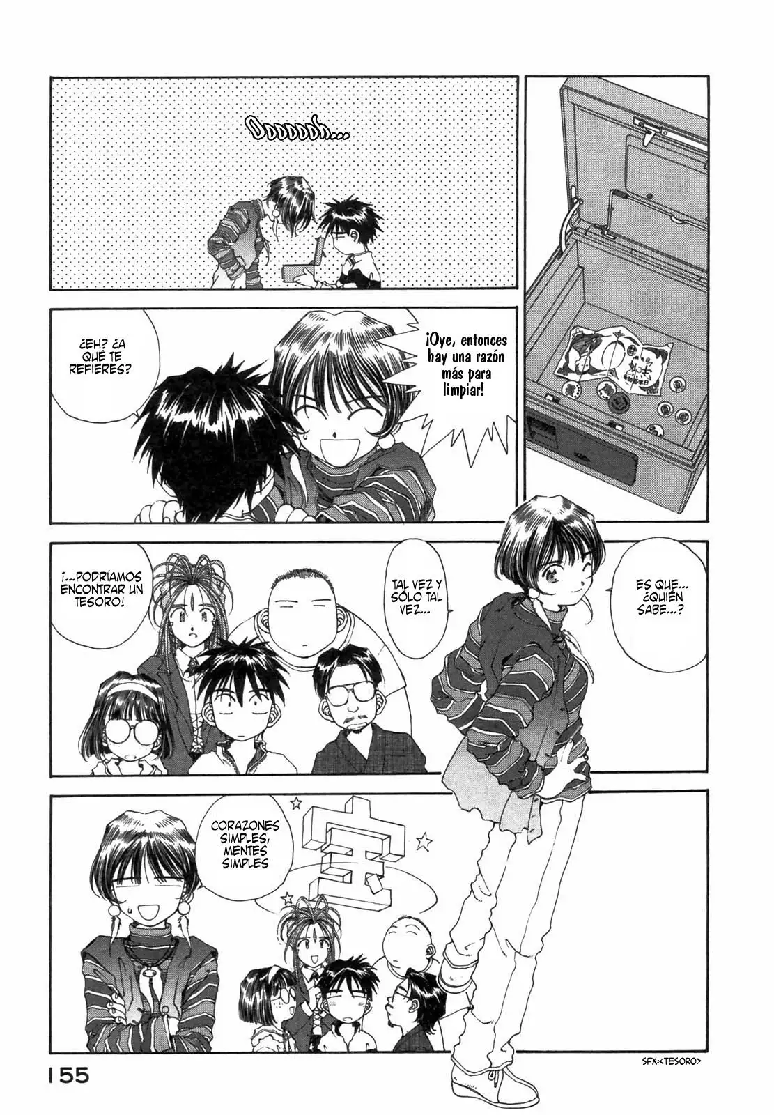Aa! Megami-sama! capítulo 77, página 5