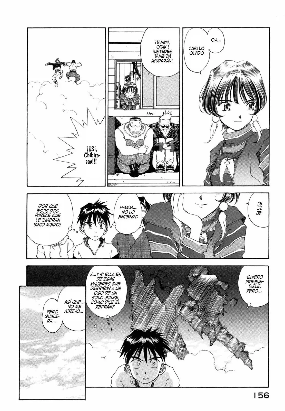 Aa! Megami-sama! capítulo 77, página 6