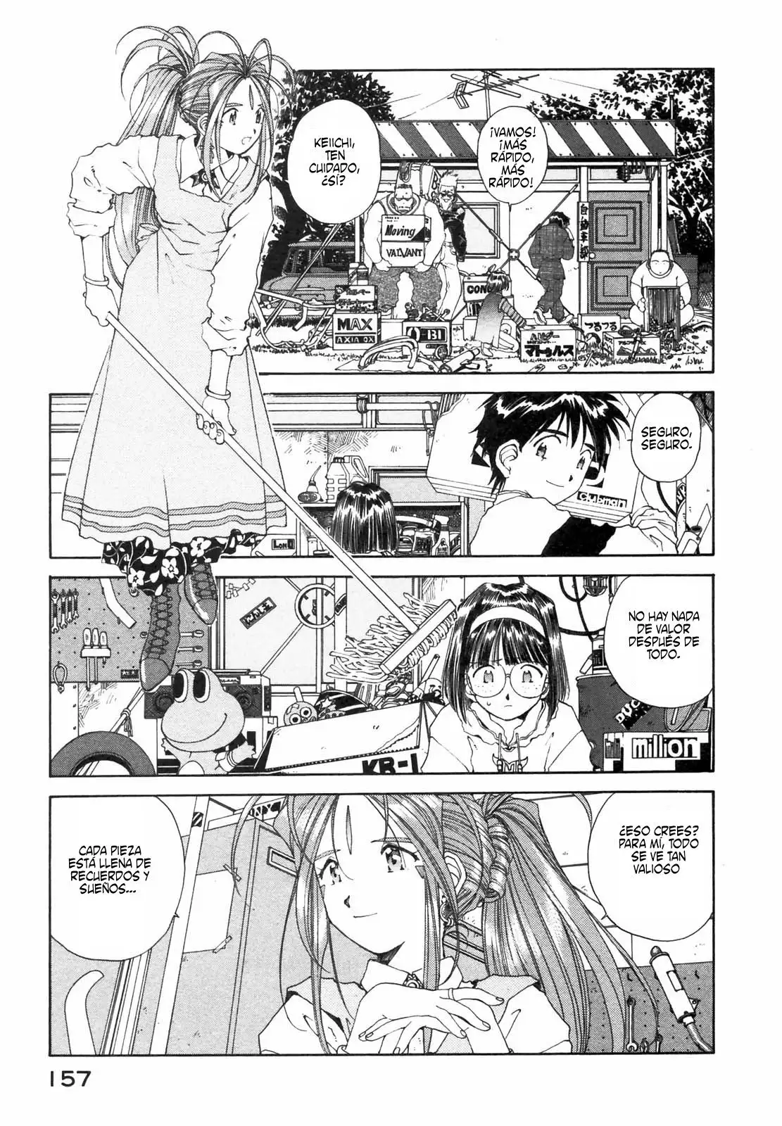 Aa! Megami-sama! capítulo 77, página 7