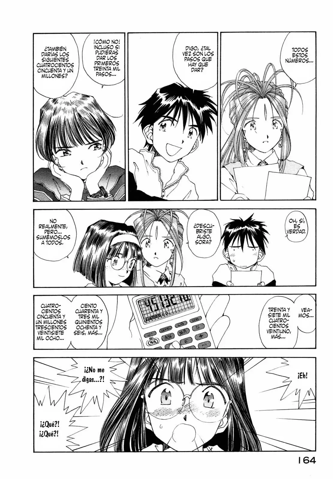 Aa! Megami-sama! capítulo 77, página 14