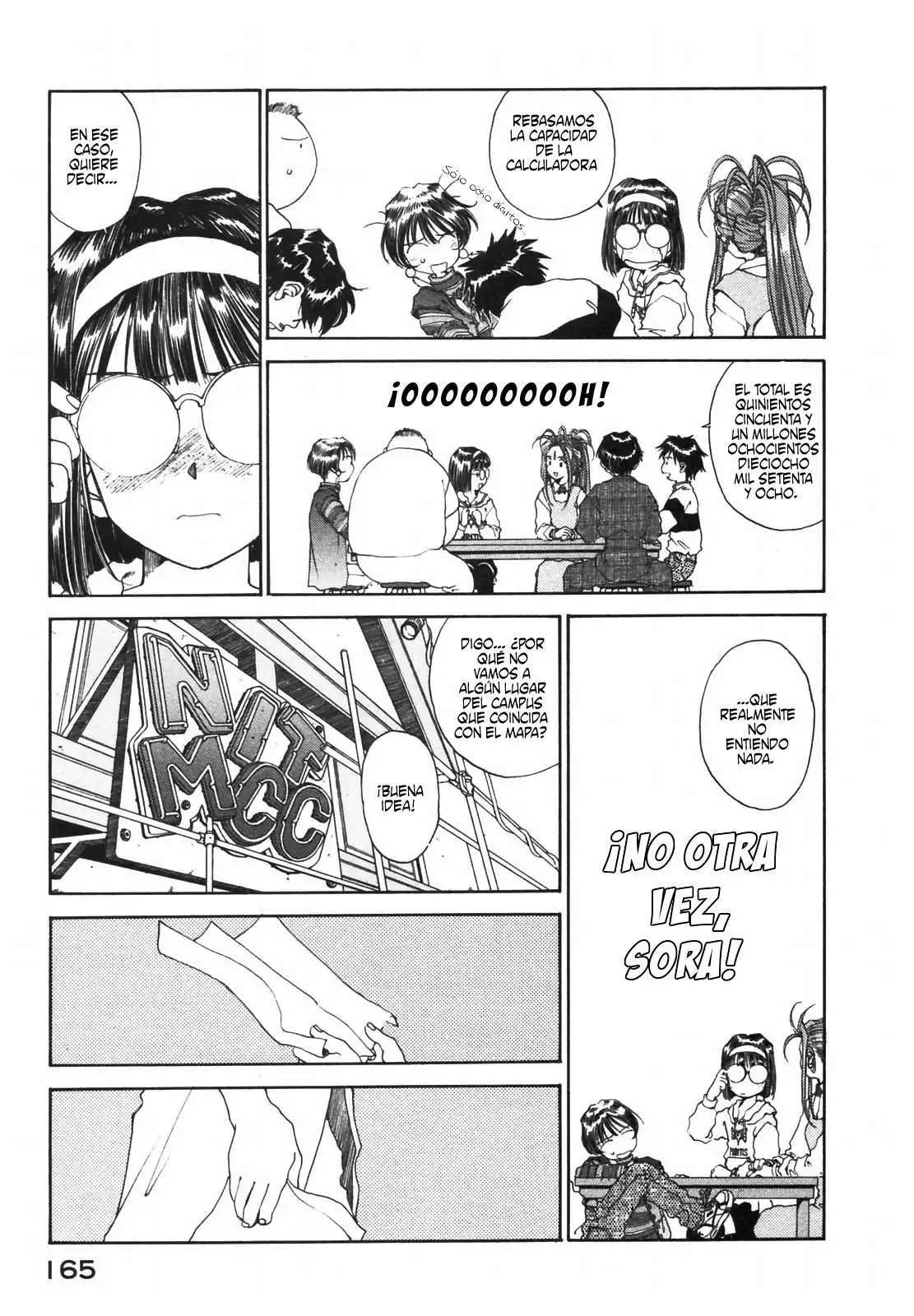 Aa! Megami-sama! capítulo 77, página 15