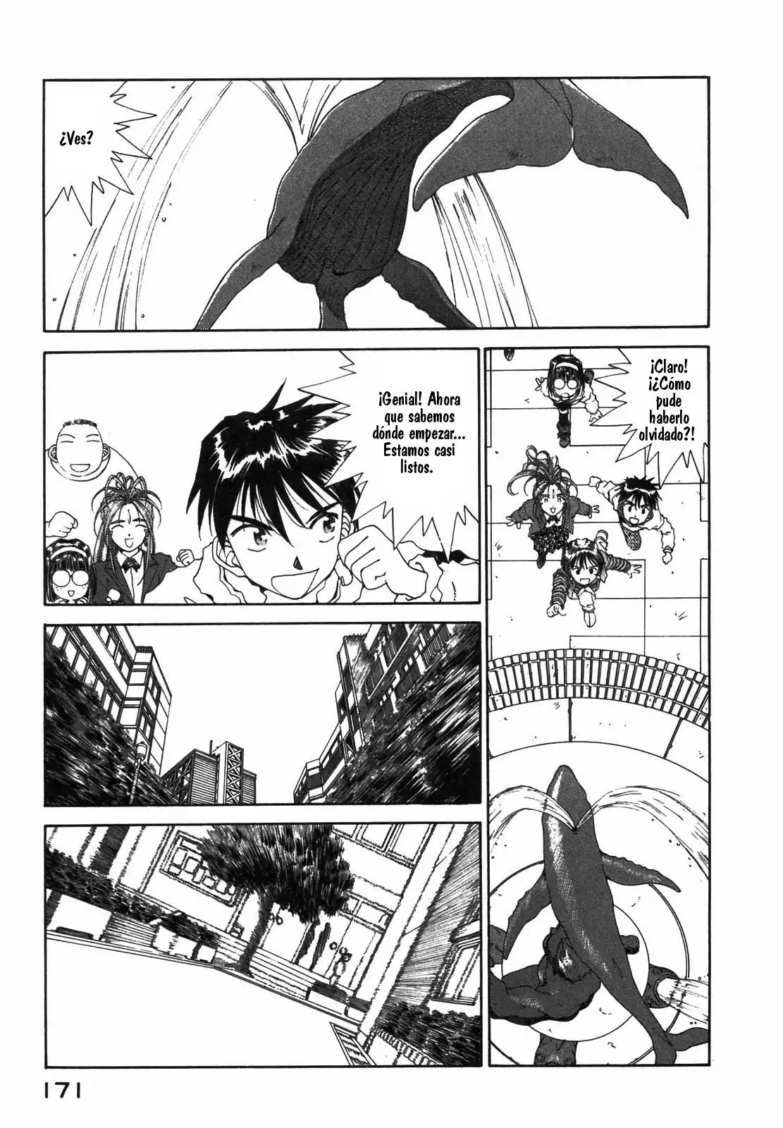 Aa! Megami-sama! capítulo 77, página 21