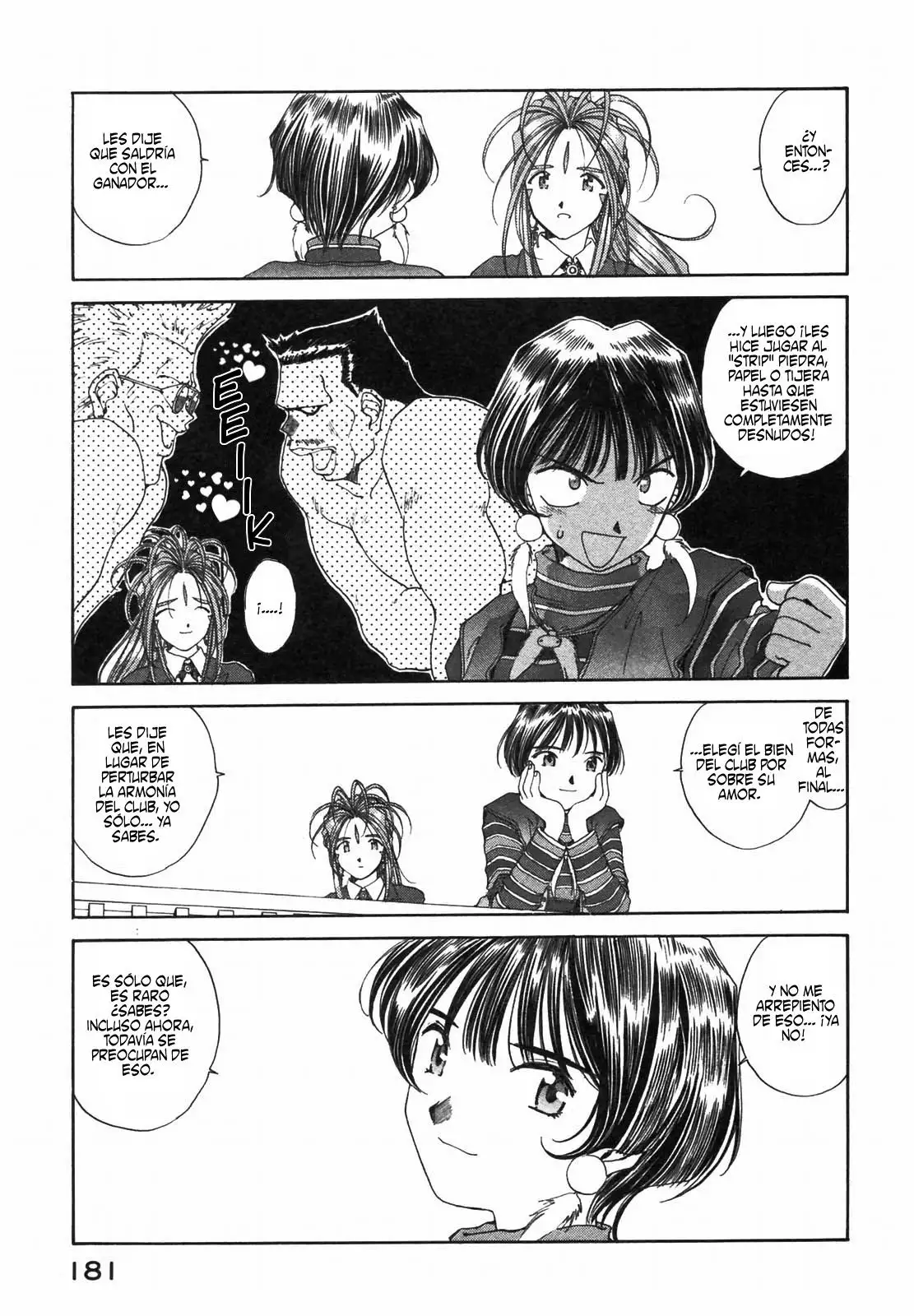 Aa! Megami-sama! capítulo 77, página 31