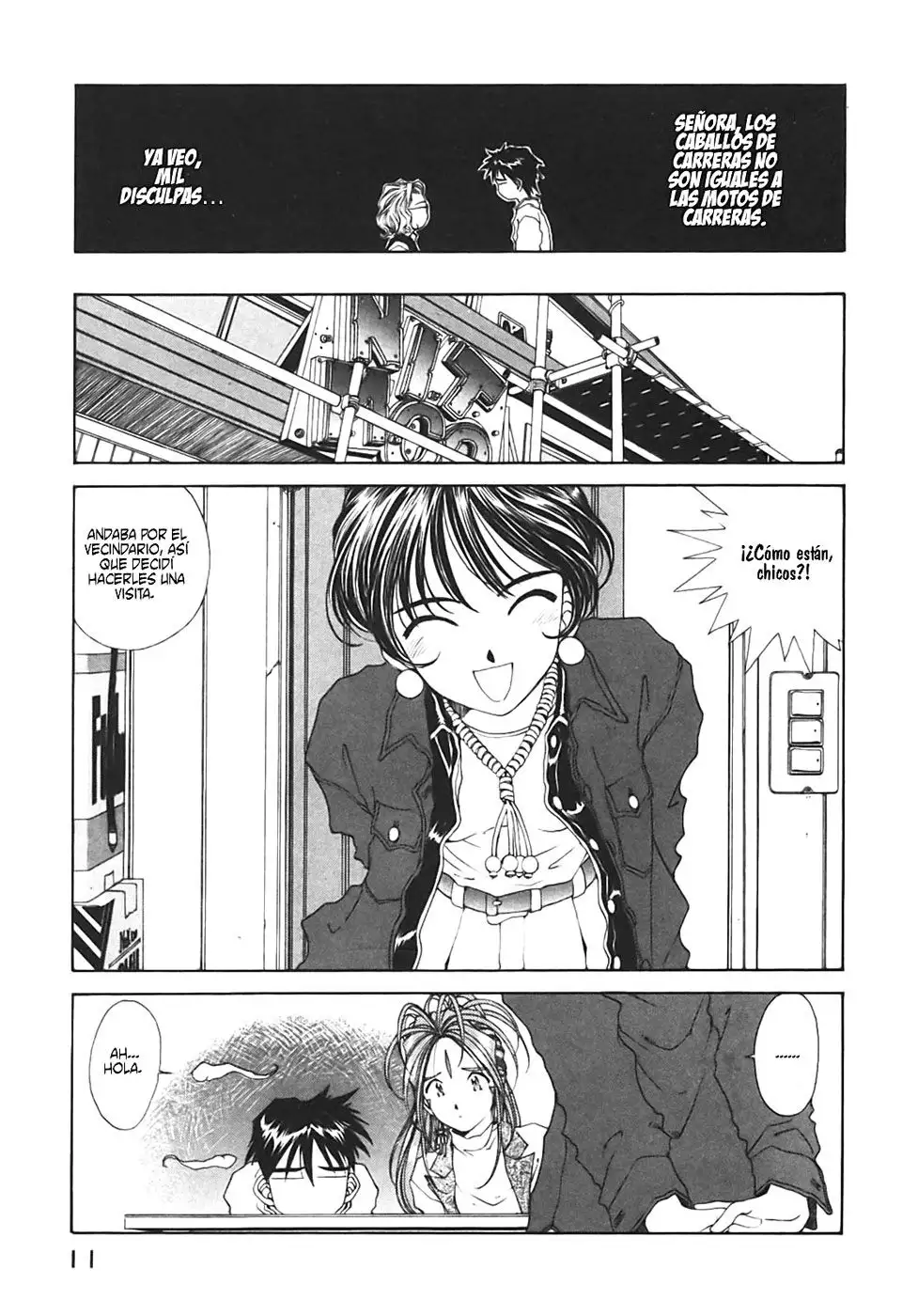 Aa! Megami-sama! capítulo 78, página 5