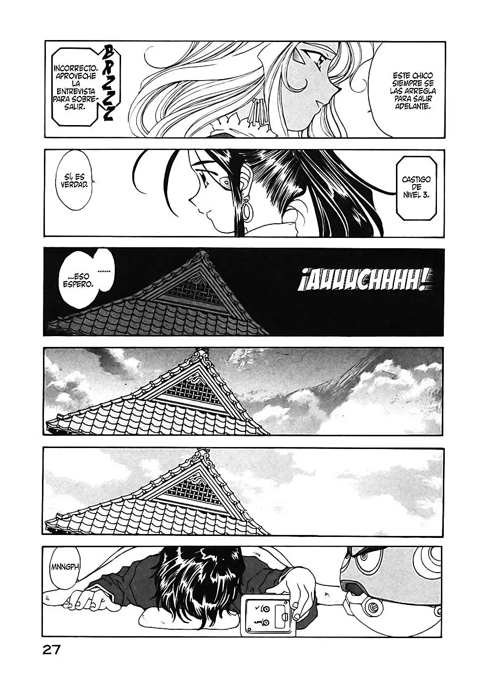 Aa! Megami-sama! capítulo 78, página 21