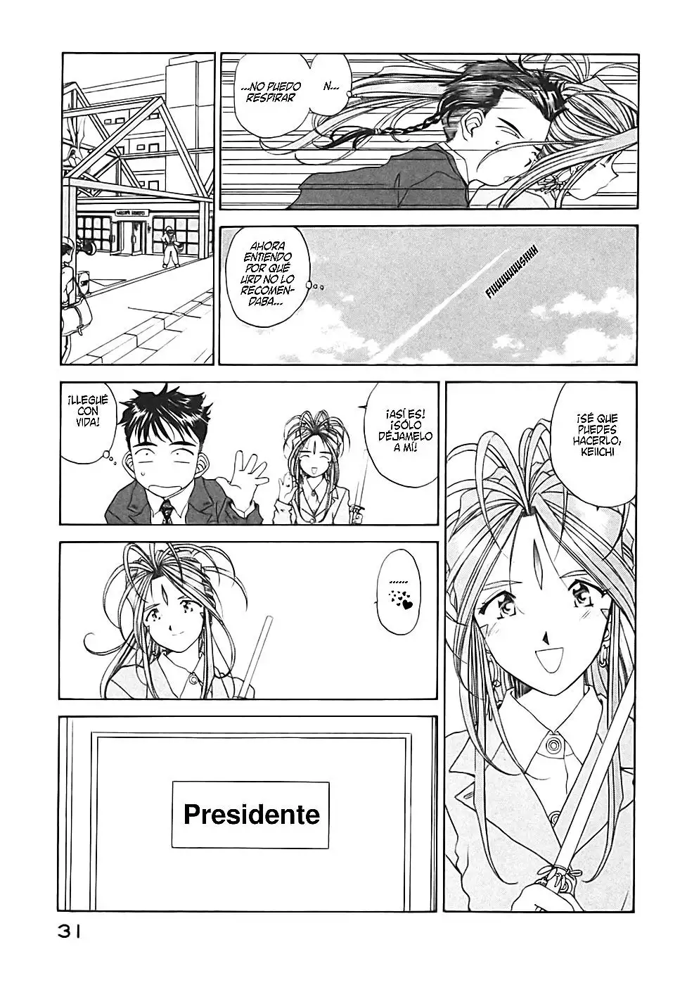 Aa! Megami-sama! capítulo 78, página 25