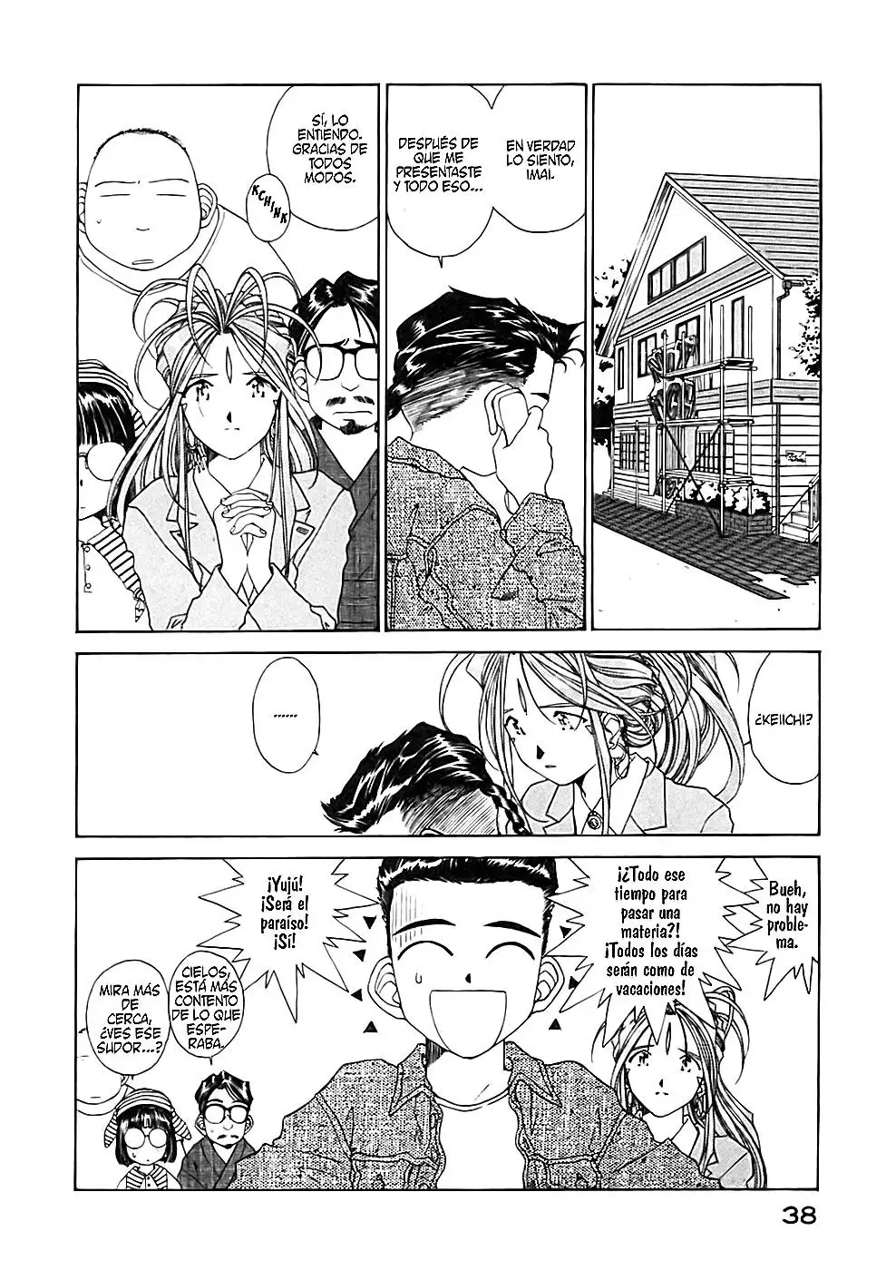 Aa! Megami-sama! capítulo 78, página 32