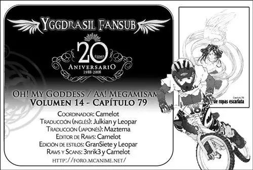 Aa! Megami-sama! capítulo 79, página 2