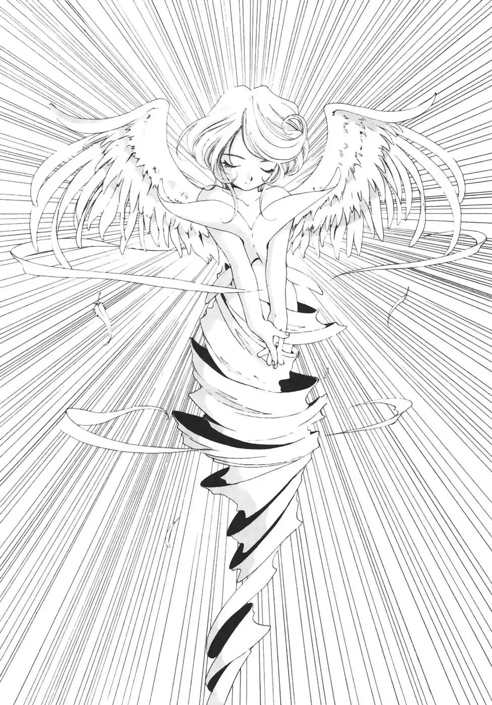 Aa! Megami-sama! capítulo 79, página 13
