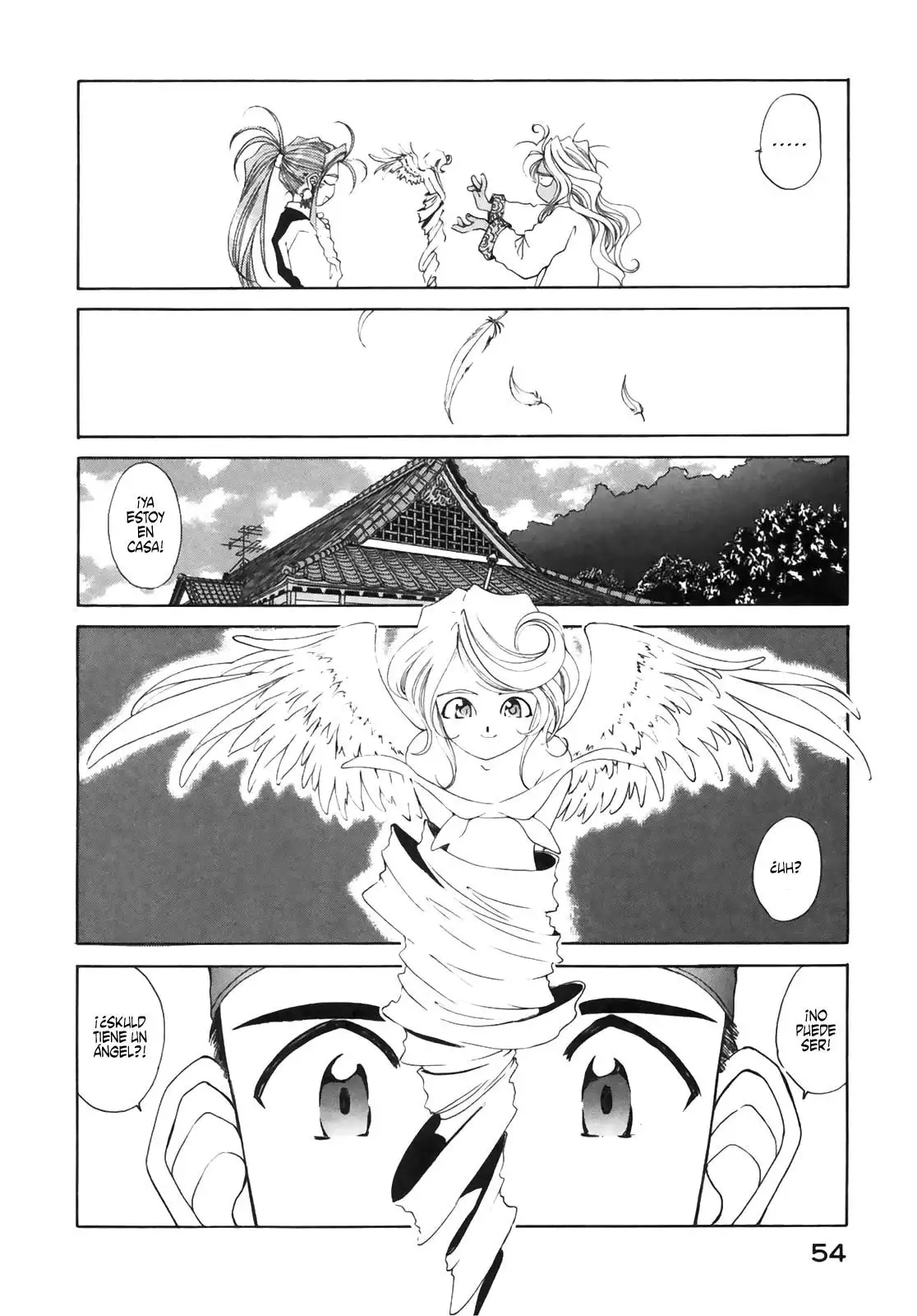 Aa! Megami-sama! capítulo 79, página 14