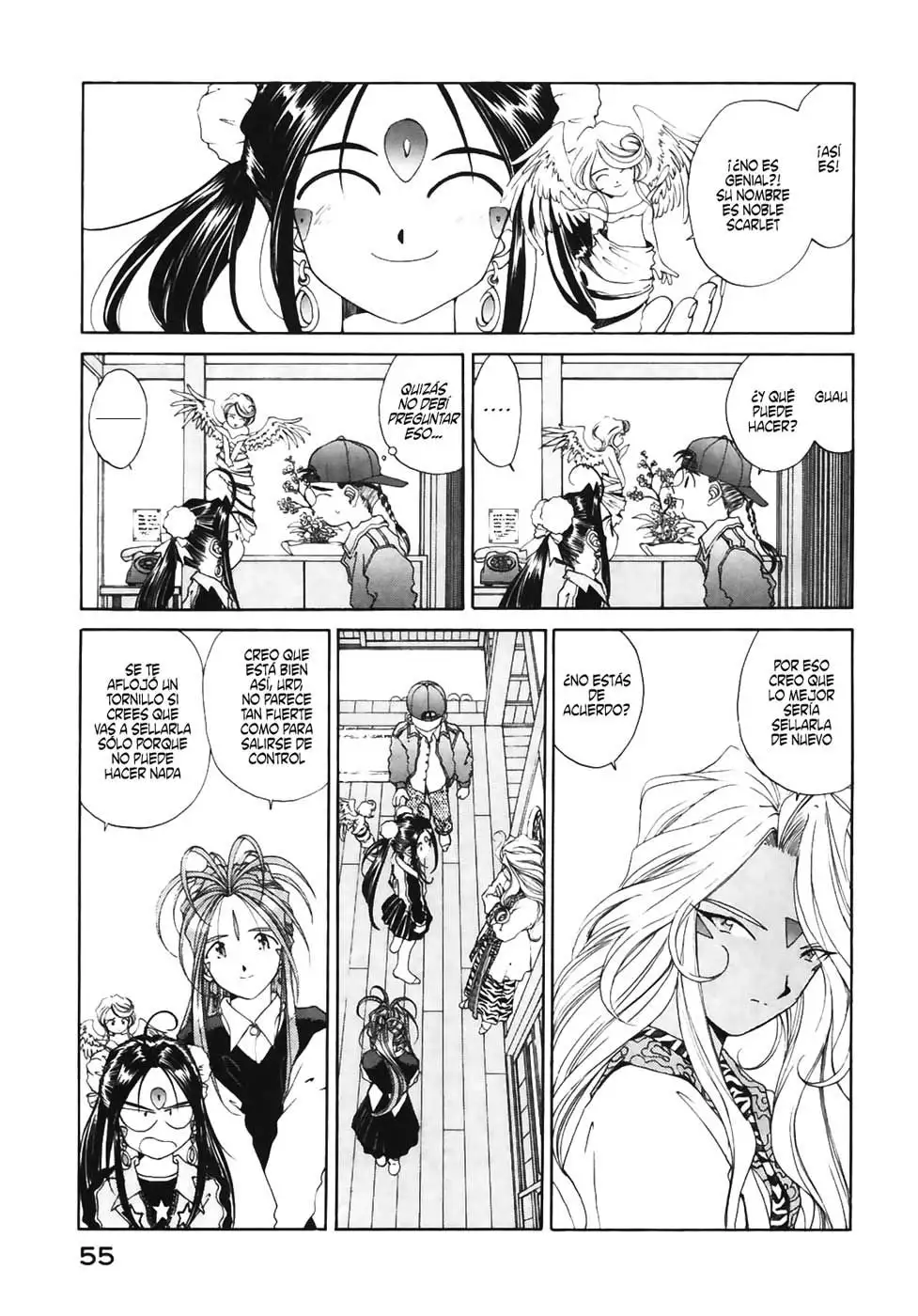 Aa! Megami-sama! capítulo 79, página 15