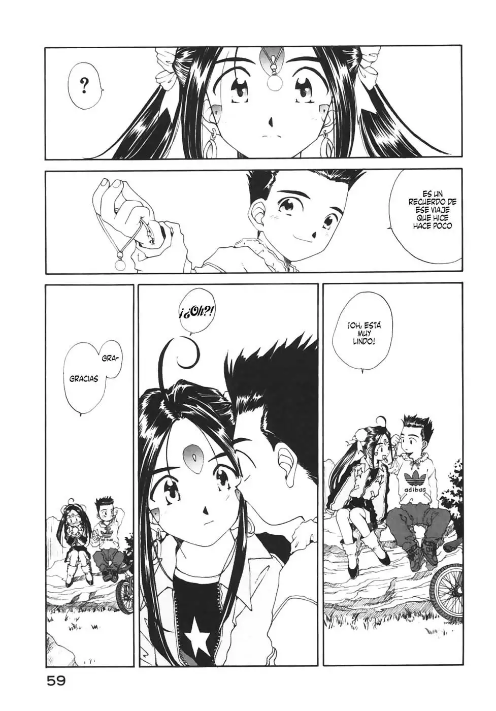Aa! Megami-sama! capítulo 79, página 19