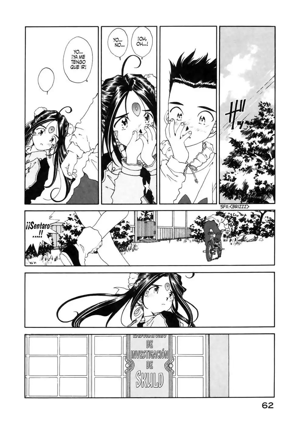 Aa! Megami-sama! capítulo 79, página 22